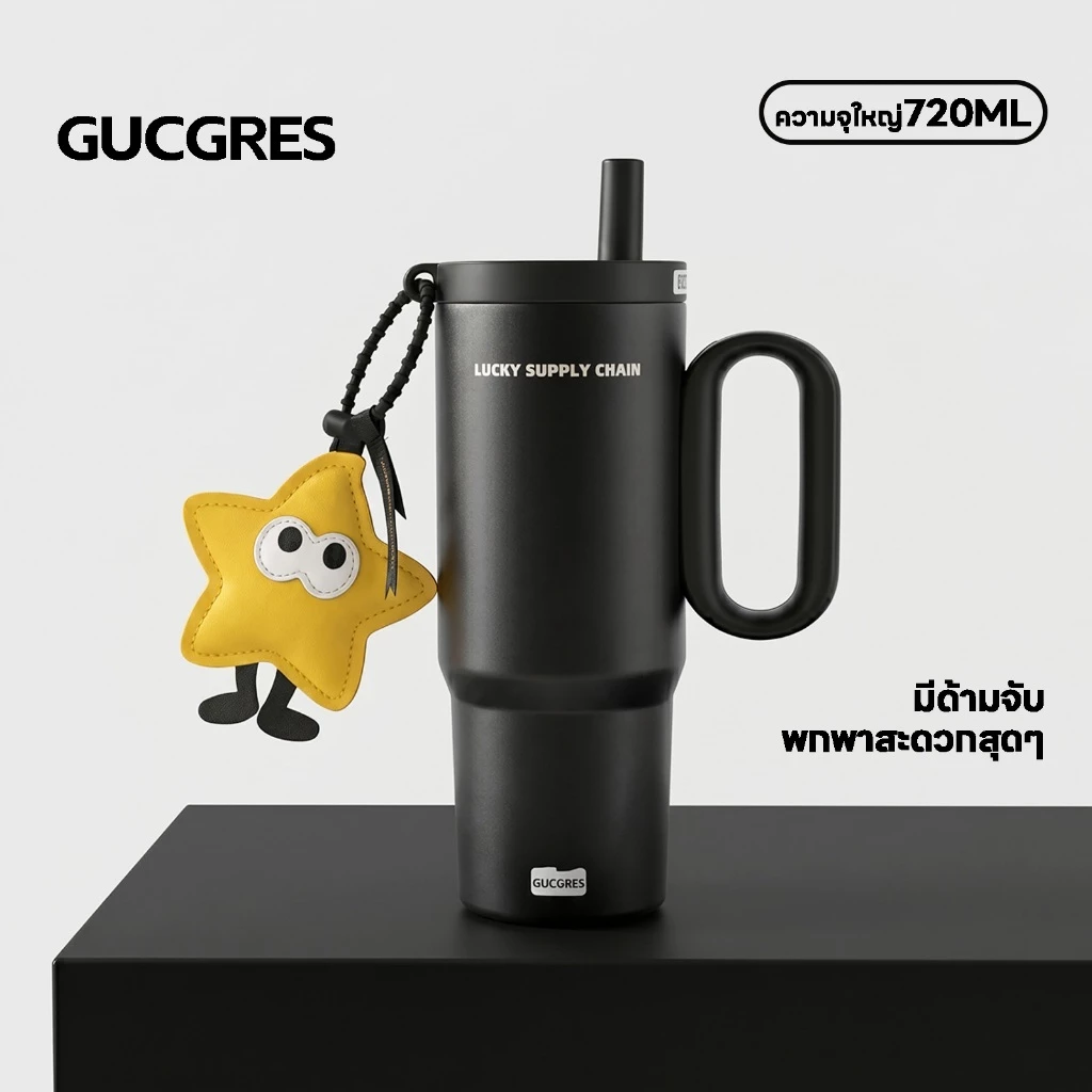 GUCGRES(720ml/24oz)แก้วเก็บความเย็น สแตนเลส316 มินิมอล เก็บความร้อน-ความเย็นได้ พร้อมหูจับและหลอดดูดน้ำ แก้วเคลือบเซรามิค มินิมอล thumbnail 8