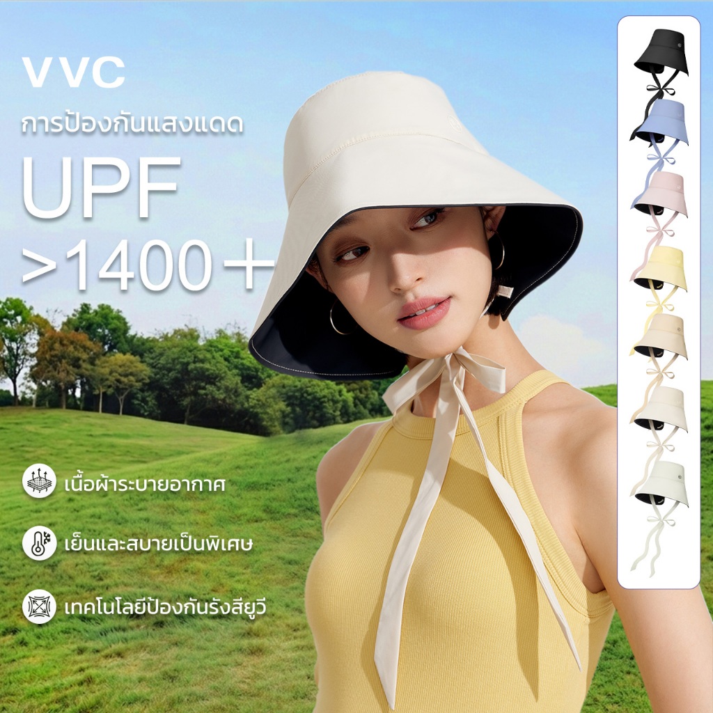 VVC หมวกกันแดดผู้หญิงทรงบักเก็ต ปีกกว้าง UPF50+ สำหรับผู้ที่มีหัวขนาดใหญ่