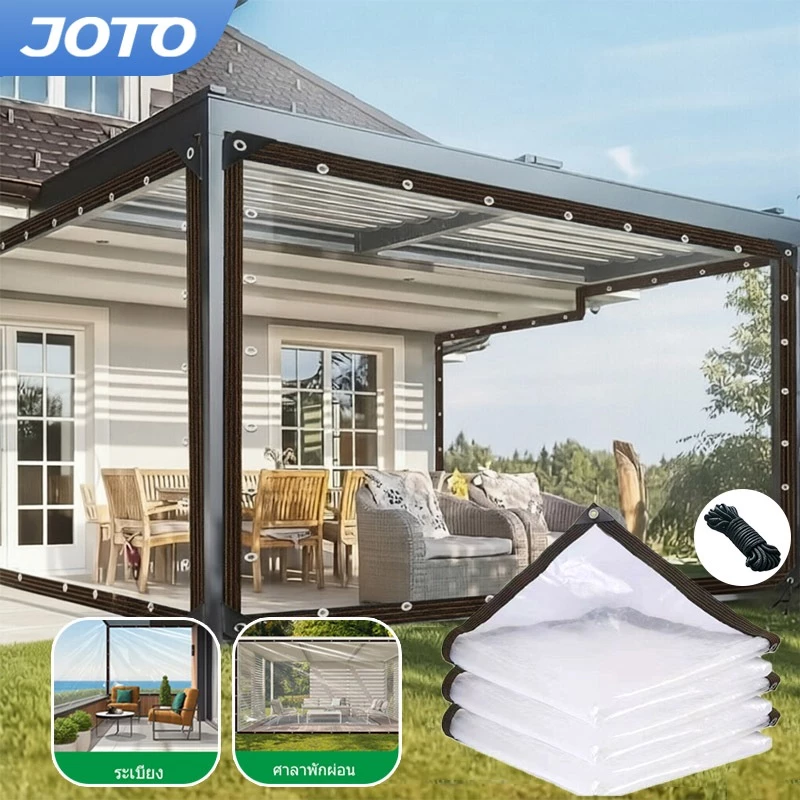 JOTO ผ้าใบกันฝน เจาะรูเย็บตาไก่ เย็บและปั้มขอบแน่นหนา กันน้ำกันฝน100% PE