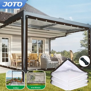 JOTO ผ้าใบกันฝน เจาะรูเย็บตาไก่ เย็บและปั้มขอบแน่นหนา กันน้ำกันฝน100% PE