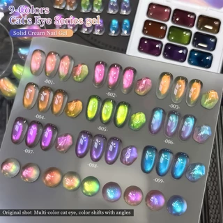 XEIJAYI-Ghost Purple Cats Eye Gel Nail Polish Set, Fashion Dream, เหมาะสําหรับ DIY