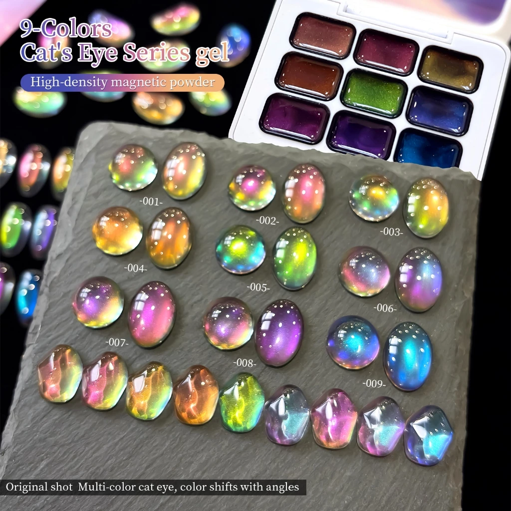 XEIJAYI-Ghost Purple Cats Eye Gel Nail Polish Set, Fashion Dream, เหมาะสําหรับ DIY