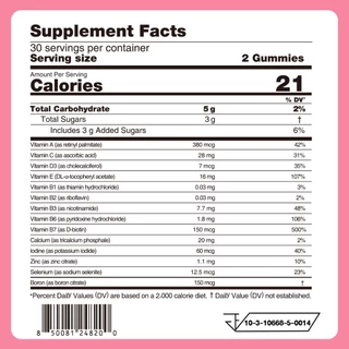 Nature's Key Women's Multivitamin Gummies วิตามินรวมผู้หญิง 14 ชนิด บำรุงผิว ผม เล็บ เสริมภูมิคุ้มกัน ลดอ่อนเพลีย เติมพลังงาน วิตามินบีรวม กัมมี่ผู้หญิง วิตามินสำหรับผู้หญิงวัยทำงาน