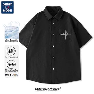 GENIO LAMODE เสื้อเชิ้ตแขนสั้น Ice Silk ระบายอากาศดี สวมใส่สบาย เนื้อผ้าเย็นสบาย ดีไซน์เรียบง่าย S-5XL