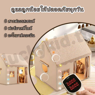 บ้านเด็ก เต็นท์เด็ก พับเก็บได้ บ้านของเล่น เสริมจินตนาการ บ้านบอล เจ้าหญิง ของเล่นเด็ก 0-12 ปี