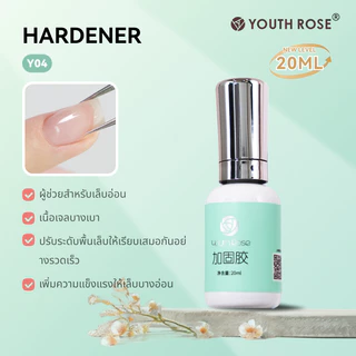Youth Rose 20mlเบส ท็อป เบสเจลทาเล็บ ท็อปเจล เคลือบเล็บเจล เบสโค้ท ท็อปโคท สีเล็บเจล Hardener