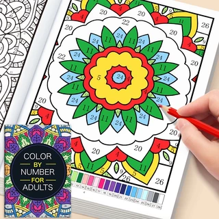 ภาพวาดระบายสีดิจิตอลสมุดระบายสีสัตว์ดอกไม้นกภูมิทัศน์ภาพวาดบีบอัดบีบอัดมือวาดกราฟฟิตีหนังสือภาพ