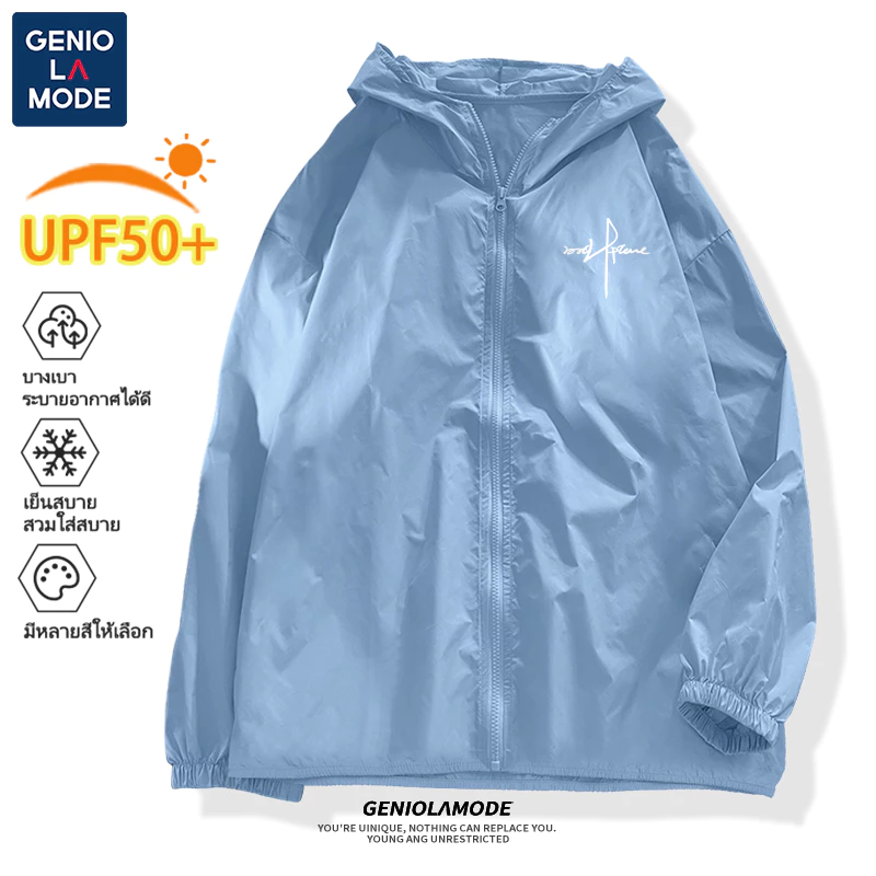 GENIO LAMODE เสื้อกันยูวีไอซี่ซิลค์ ผู้ชายผู้หญิงใส่ได้ กันยูวี UPF50+ น้ำหนักเบา เนื้อนุ่ม ระบายอากาศดี