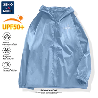 GENIO LAMODE เสื้อกันยูวีไอซี่ซิลค์ ผู้ชายผู้หญิงใส่ได้ กันยูวี UPF50+ น้ำหนักเบา เนื้อนุ่ม ระบายอากาศดี