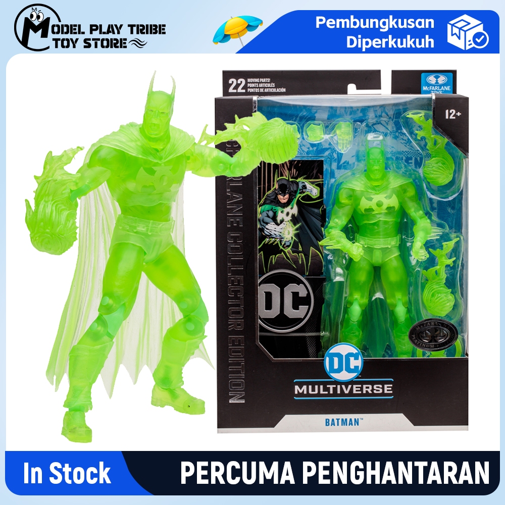 Mcfarlane Toys DC Batman เป็นโคมไฟสีเขียว (Platinum Edition) โมเดลฟิกเกอร์แอ็คชั่น