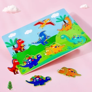 จิ๊กซอว์ไม้ รุ่น ล ขนาด 30x22 ซม. ของเล่นไม้ ฝึกความจํา จินตนาการ ของเล่นเสริมพัฒนาการ ของเล่นเด็ก