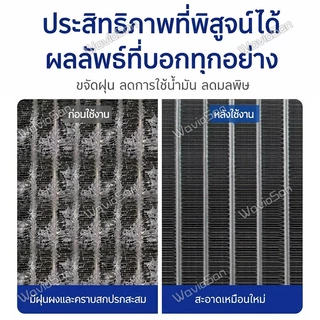 ✨ฆ่าเชื้อโรค✨VV น้ำยาล้างรถยนต์ ล้างรถยนต์ โฟมล้างรถ ทำความสะอาดแอร์ล้ำลึก ไม่ต้องถอดแอร์ เพิ่มประสิทธิภาพแอร์