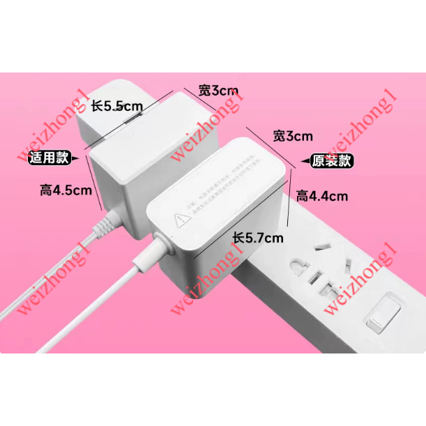 เหมาะสําหรับ Xiaomi กล้องเฝ้าระวังกลางแจ้งในครัวเรือน AW-300/CW-300/CW-400/CW-500/CW-700s12V1A สายไฟ