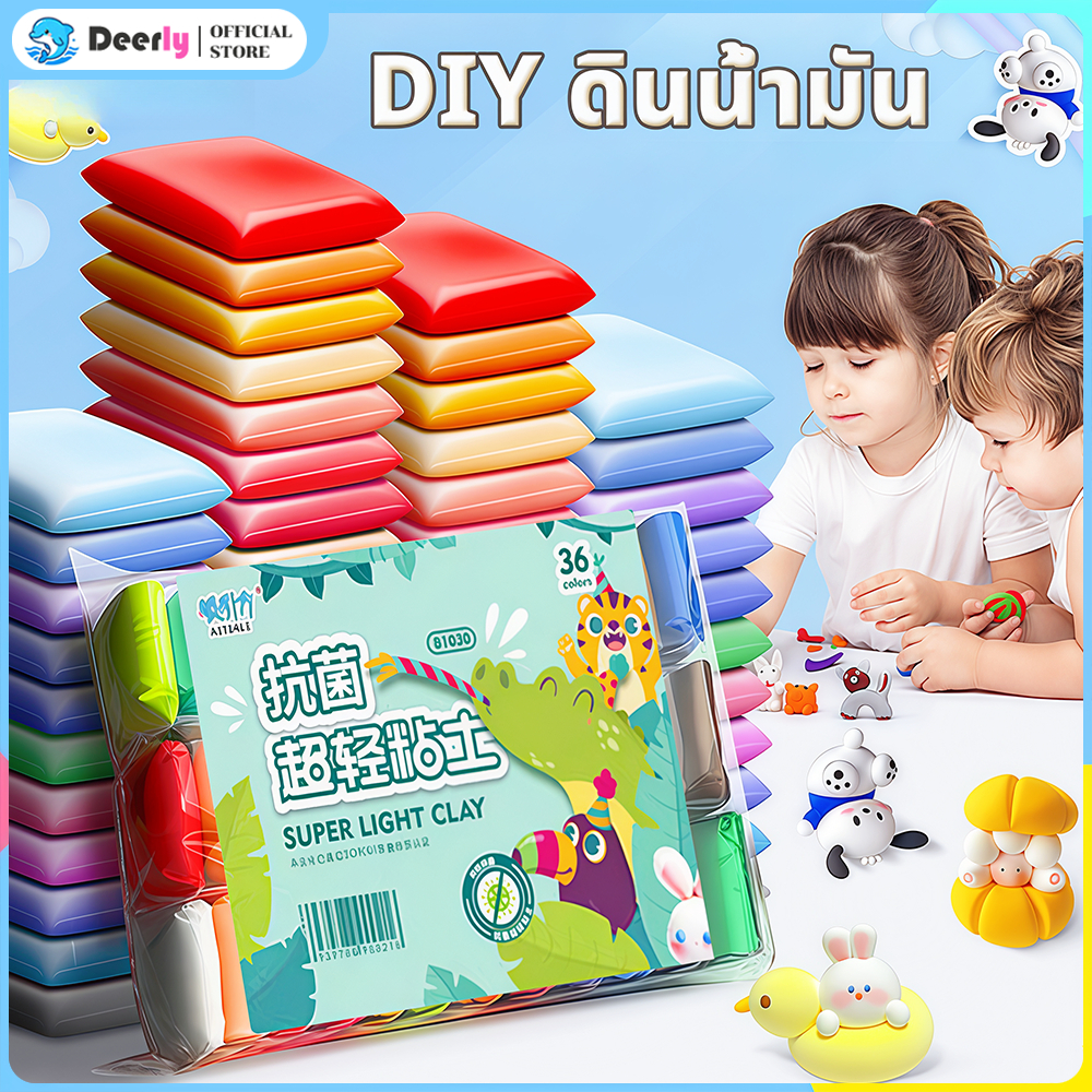 DIY ดินน้ำมัน ดินเบา 12/24/36/48 สี ดินเบาเกาหลี ของเล่นเด็ก แฮนด์เมด ปลอดสารพิษ ดินน้ํามันสําหรับเด็ก ของขวัญเด็ก