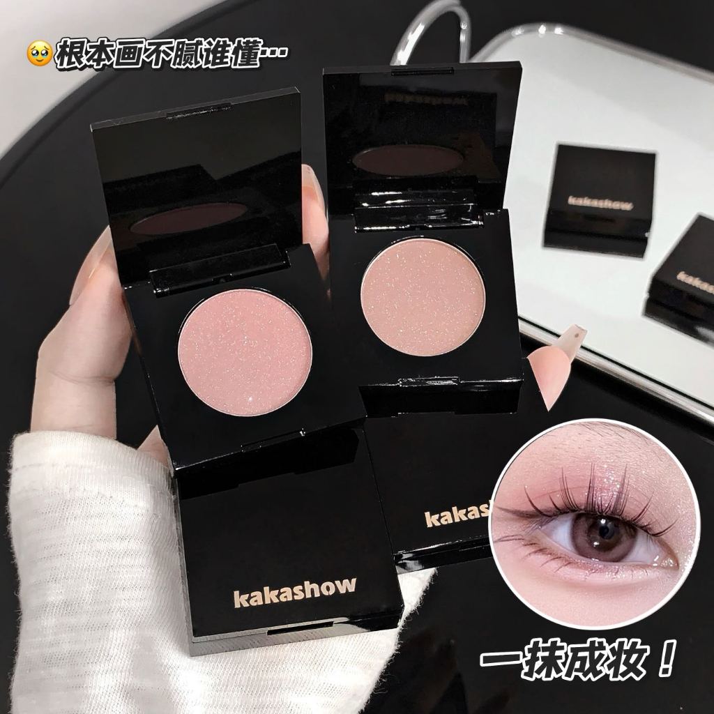Kakashow อายแชโดว์เดี่ยว Glitter Shimmer Diamond Powder สําหรับ Eye Lis Highlight แต่งหน้านักเรียน Friendly Budget เครื่องสําอาง NO.C703