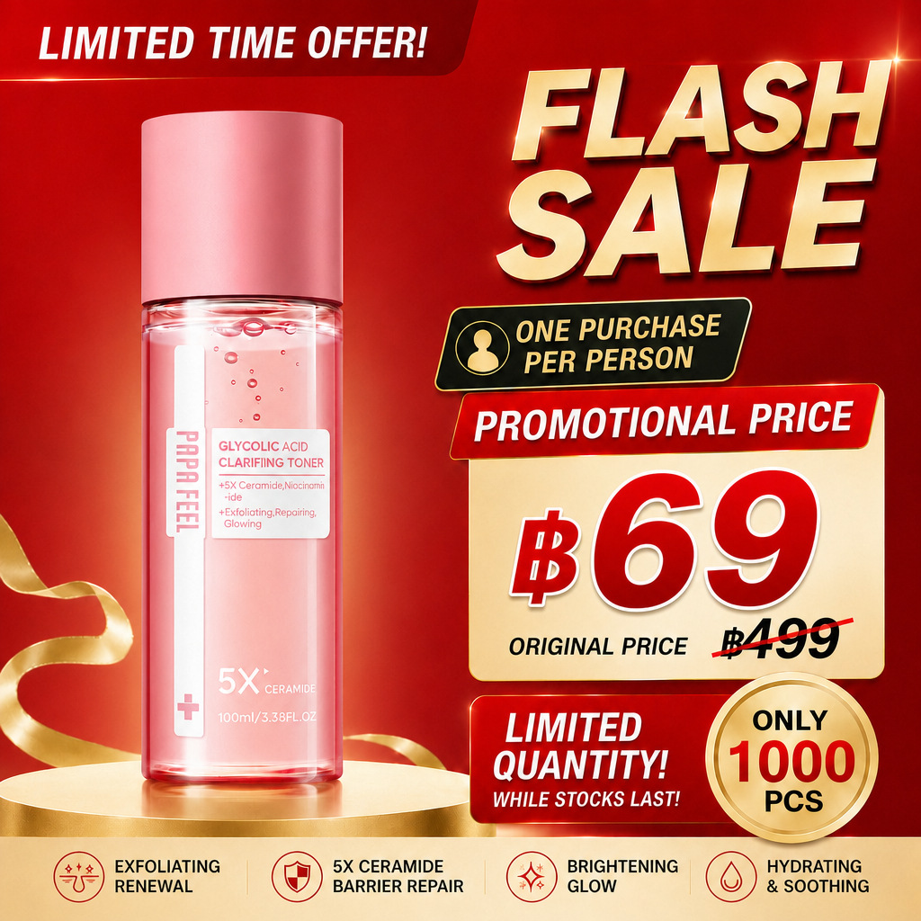 PAPA FEEL Glycolic Acid โทนเนอร์ 100ml ผลัดเซลล์ผิว ลดสิว ผิวเรียบเนียน สีผิวแลดูสม่ำเสมอ สำหรับคนเป็นสิว Acne Clear Toner
