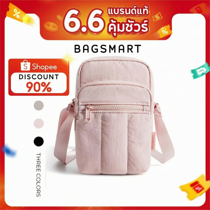 BAGSMART  Crossbody bag shoulder bag กระเป๋าโทรศัพท์ ถุงเก็บข้อมูลแบบพกพา กระเป๋าไหล่มือถือขนาดเล็ก