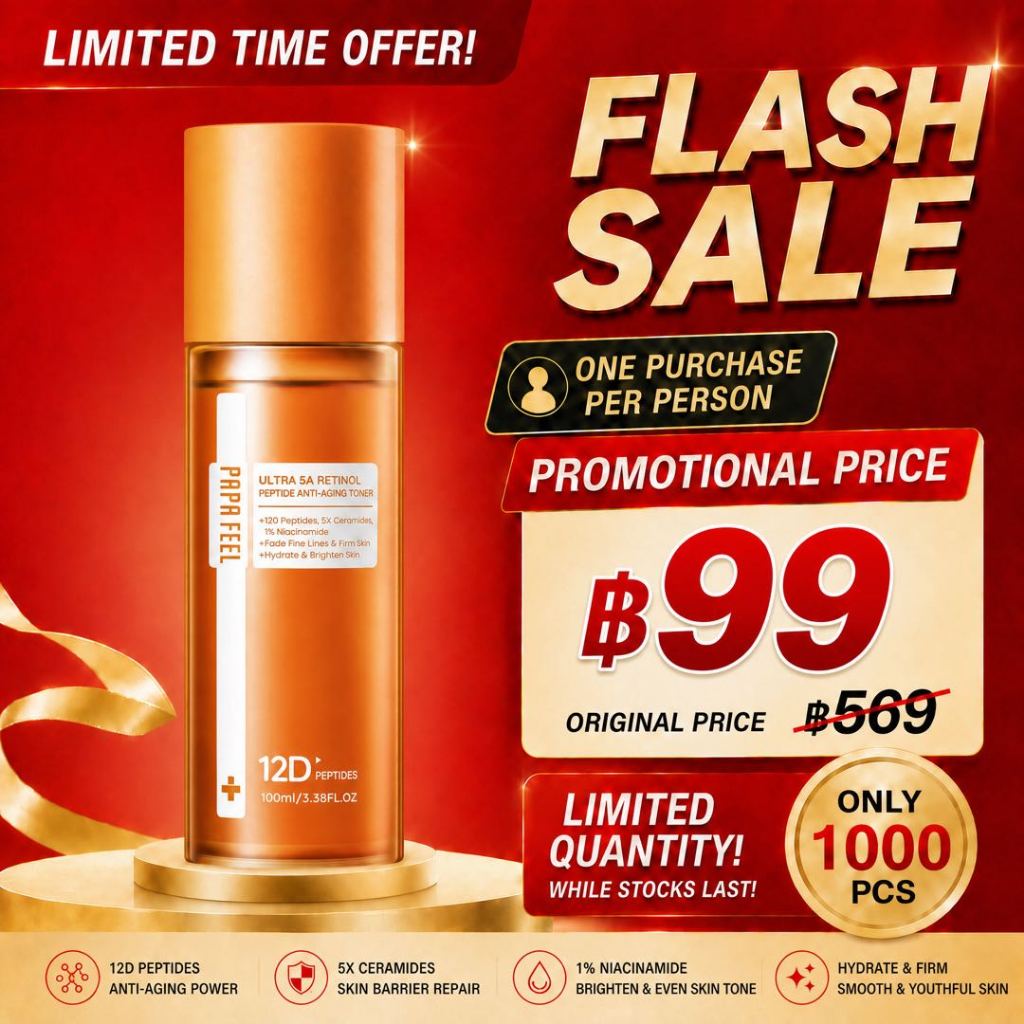 【New】PAPA FEEL ULTRA 5A RETINOL 12D PEPTIDE Toner โทนเนอร์ 100ml ริ้วรอยตื้นๆ และรอยเหี่ยวย่น สิวอุดตัน สิวผดผื่น HPR 1% NIACINAMIDE 5X CERAMIDE