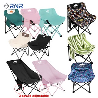 Outdoor Folding Moon Chair, Portable Camping Stool for Beach, Picnic, Fishing