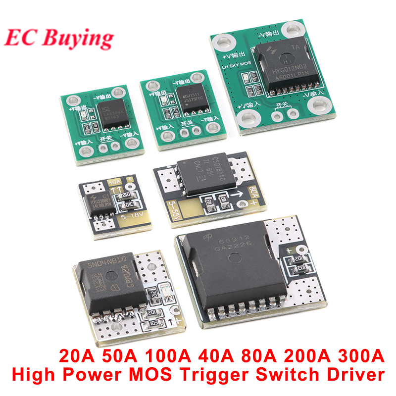 โมดูลสวิตช์ MOSFET 40A 80A High Power MOS Trigger Switch Driver PWM บอร์ดควบคุมมอเตอร์ DC สวิตช์อิเล็กทรอนิกส์