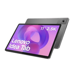 Lenovo Idea Tab 11 Arm 8GB+256GB 11" 2.5K Ultra HD WIFI Android Tablet Pad 7040mAh For Gaming/Entertainment/Study/Office Work/Video/Multimedia/Drawing/Graphics