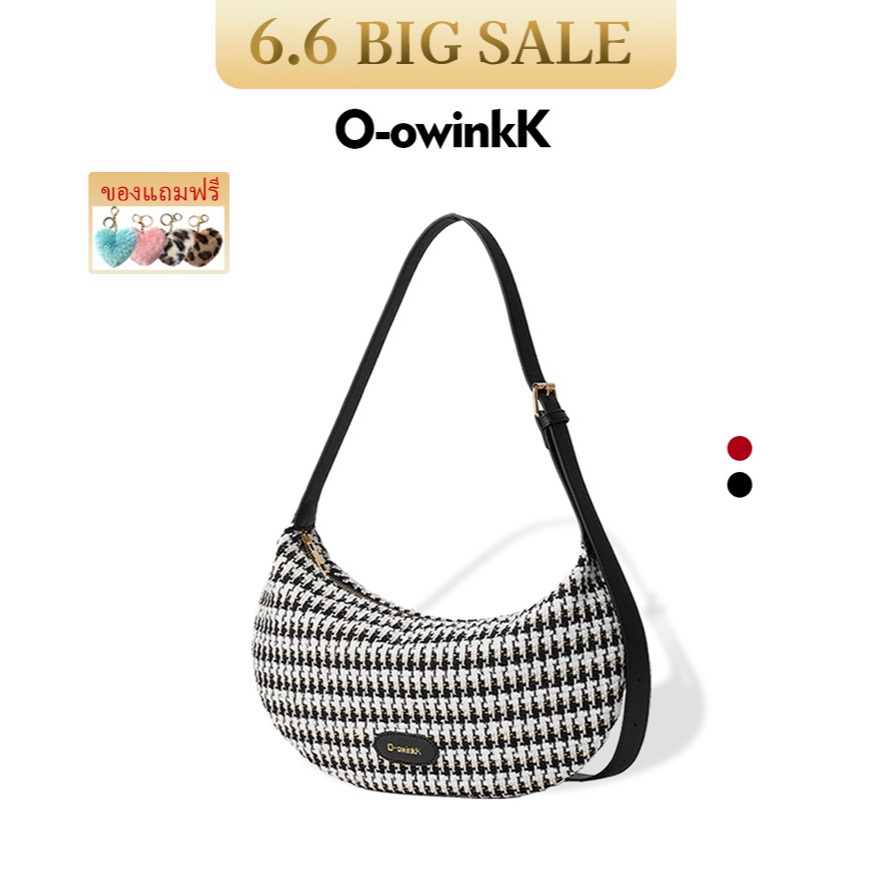 O-owinkK Plaid Bag กระเป๋าผ้าลายตารางผู้หญิง มีซิปปิด วัสดุแข็งแรง เนื้อสัมผัสนุ่ม สายสะพายปรับได้ สไตล์มินิมอล
