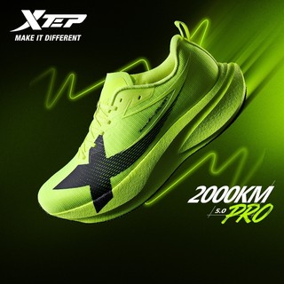 【XTEP】 2000KM 5.0 PRO Men Running Shoes Cushioning Rebound Shock Absorption Lightweight Stable
