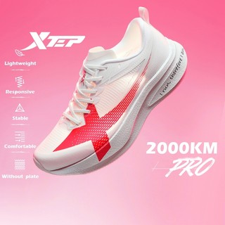 【Exclusive Release】XTEP 2000KM 5.0 PRO Women Running Shoes Cushioning Rebound Shock Absorption Lightweight Stable