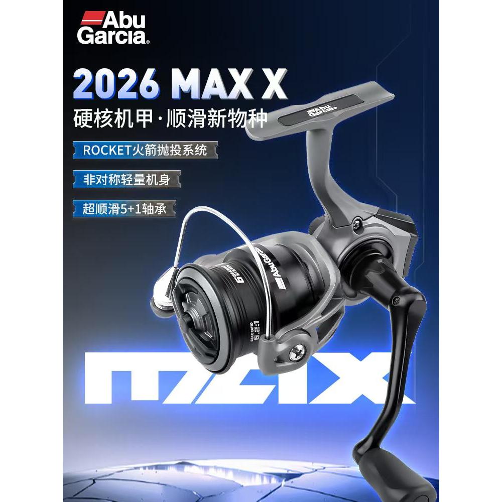 ต้นฉบับ 2026 อาบู Max X 1000 2000 3000 4000 6000 โลหะตกปลาทะเลปั่นรีลล่อตกปลาปั่นรีล