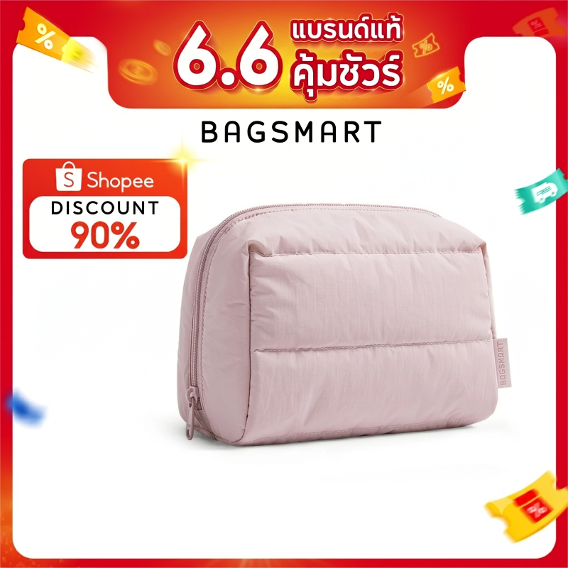 BAGSMART กระเป๋าแต่งหน้า กระเป๋าเครื่องสําอางสําหรับเดินทาง กระเป๋าเปิดกว้าง Puffy เบาะ Make Up กระเป๋า Organizer กระเป๋า Essentials อุปกรณ์อุปกรณ์อาบน้ํา