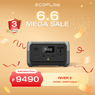 EcoFlow 240 Wh RIVER 2 Portable Power Station 220V Solar Generator with Solar Panel LiFeP04 Quick Charge in 1 Hour Up to 600 W Power for Emergency Power Camping Motor Homes Home