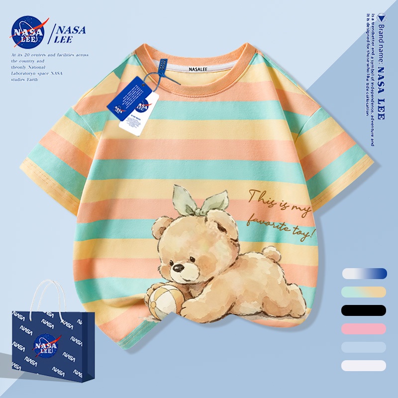 [กรุงเทพฯ จัดส่งภายในวันเดียว] เด็กสีเหลืองสีฟ้าลายผ้าฝ้ายแท้ระบายอากาศเสื้อยืดบรรยากาศหมีการ์ตูนไร้เดียงสารูปแบบน่ารัก3-16ปีหลวมสบายๆสั