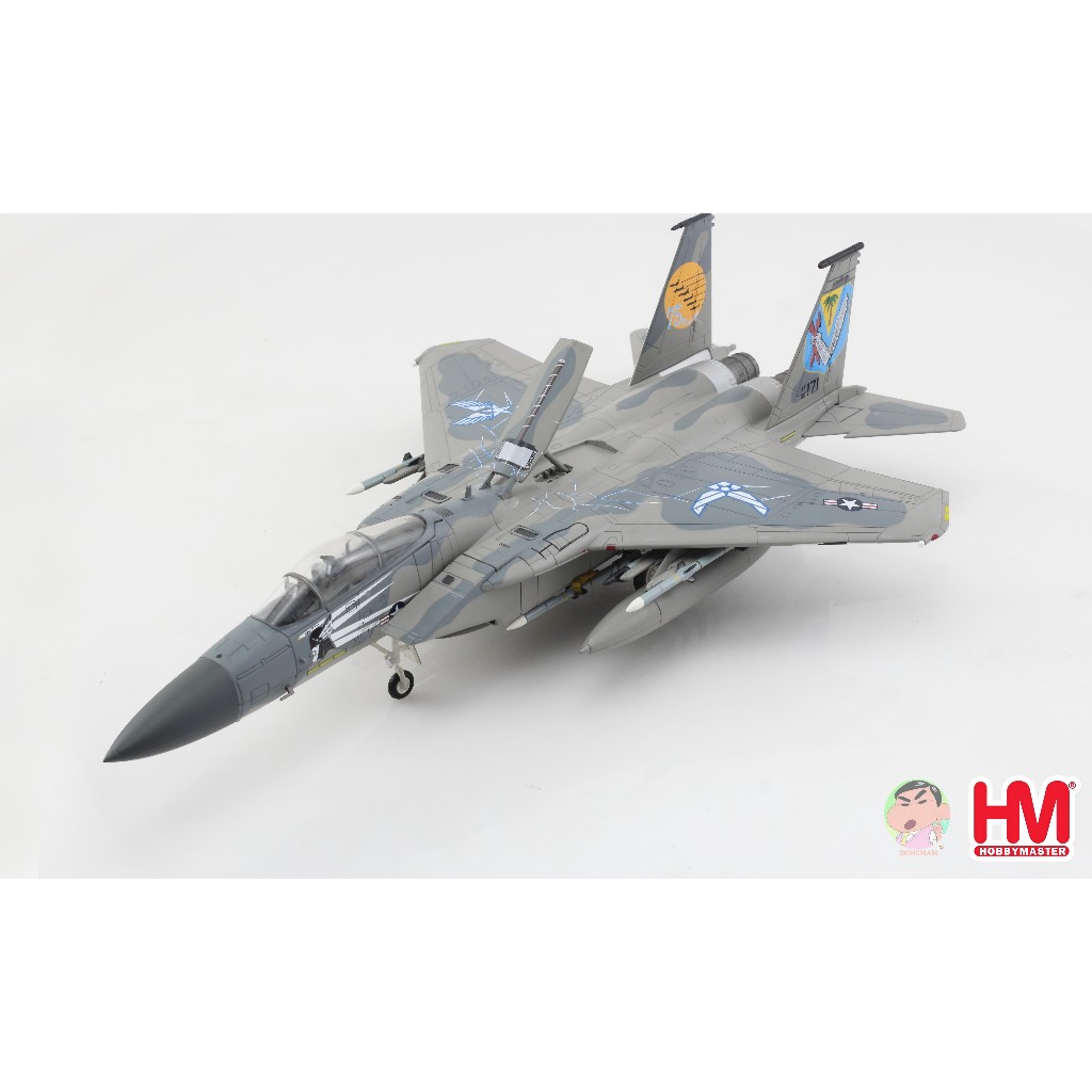 HobbyMaster 1/72 McDonnell Douglas F15C "Florida ANG 7th Anniversary" 86-0171, USAF, Sept 2022 Metal