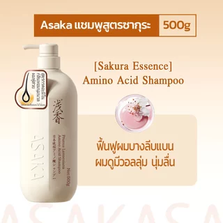 520g เจลอาบน้ํา+500g แชมพู+260g สมูท ครีม+120g เฟเชียล คลีนเซอร์