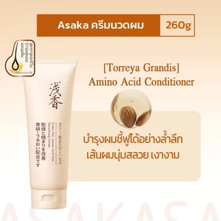 520g เจลอาบน้ํา+500g แชมพู+260g สมูท ครีม+120g เฟเชียล คลีนเซอร์