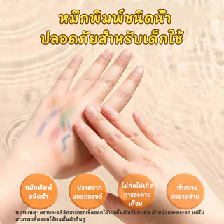 ชุดเครื่องหมายอะคริลิความจุขนาดใหญ่กล่องสี่เหลี่ยมชุดเครื่องหมายสีอะคริลิเครื่องหมายจิตรกรรมอุปกรณ์ศิลปะ