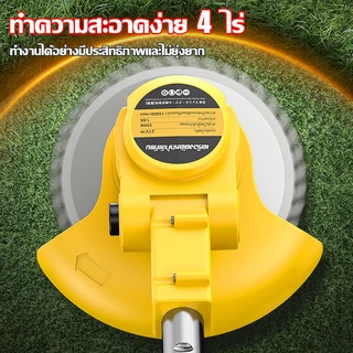 【รับประกัน 5ปี】เครื่องตัดหญ้าไฟฟ้าไร้สาย แถมล้อ เครื่องตัดหญ้าไร้สาย แบตเตอรี่ลิเธียม กำลังสูง 988V ตัดหญ้าง่ายๆ ไร้เสียงรบกวน เครื่องตัดหญ้า พับเก็บได้ ไฟฟ้า ไร้สาย ยืดได้ ทรงพลัง ทำสวน/ในบ้าน Lawn mower
