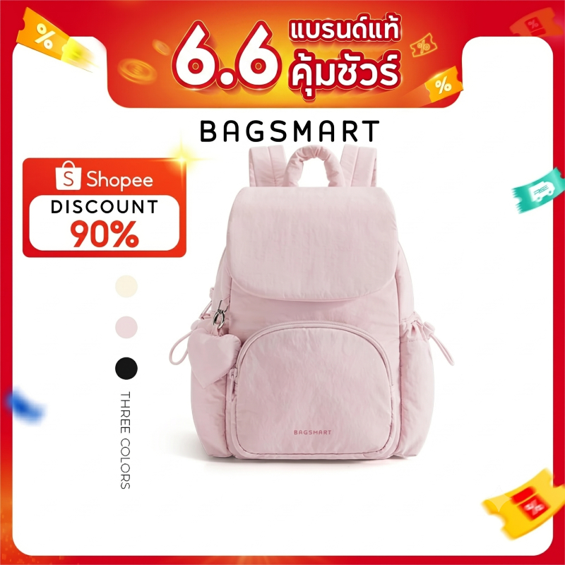 BAGSMART Women Mini Backpack Cute Fashion Lightweight Daypack Waterproof School Bookbag for Casual Commutes Travel
