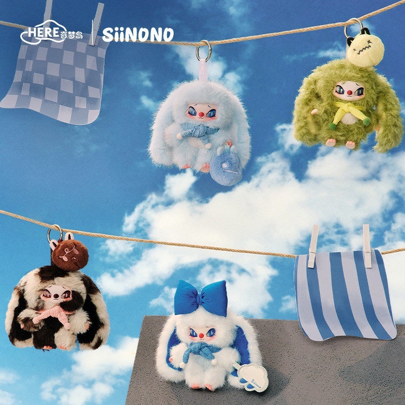 SIINO Hang Your Mood Series Plush Blind Box ของเล่นอินเทรนด์ตัวเลข, รูปแกะสลัก, เครื่องประดับและเสน่ห์