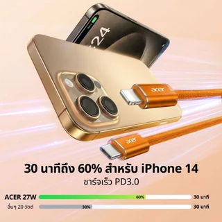 Acer สายชาร์จ Type-C to L รองรับ PD 27W ชาร์จเร็ว และถ่ายโอนข้อมูลความเร็ว 480 Mbps ใช้ได้กับ iP 13 / 12 UC0025