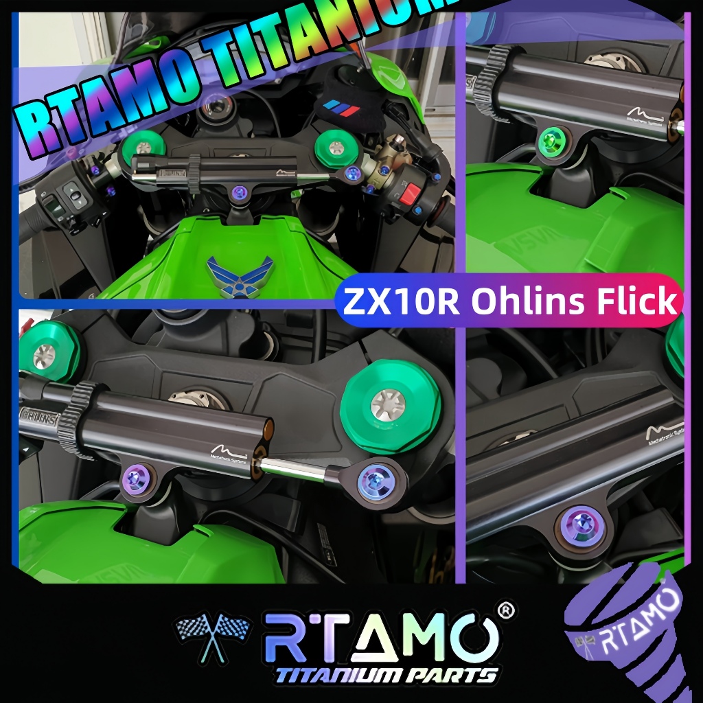 RTAMO ไทเทเนียม Gr5 กันสะบัด OHLINS ZX10R ชุดน็อตกะพริบ Only 1 ชุด รวม 2 ชิ้น
