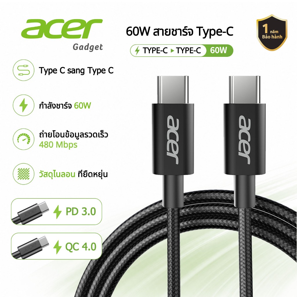 Acer สายชาร์จ 60W USB-C to USB-C รองรับ PD ชาร์จเร็ว 480Mbps สำหรับมือถือ iPad MacBook Laptop สายถักไนลอน ทนทาน มี 3 ความยาว UC0020
