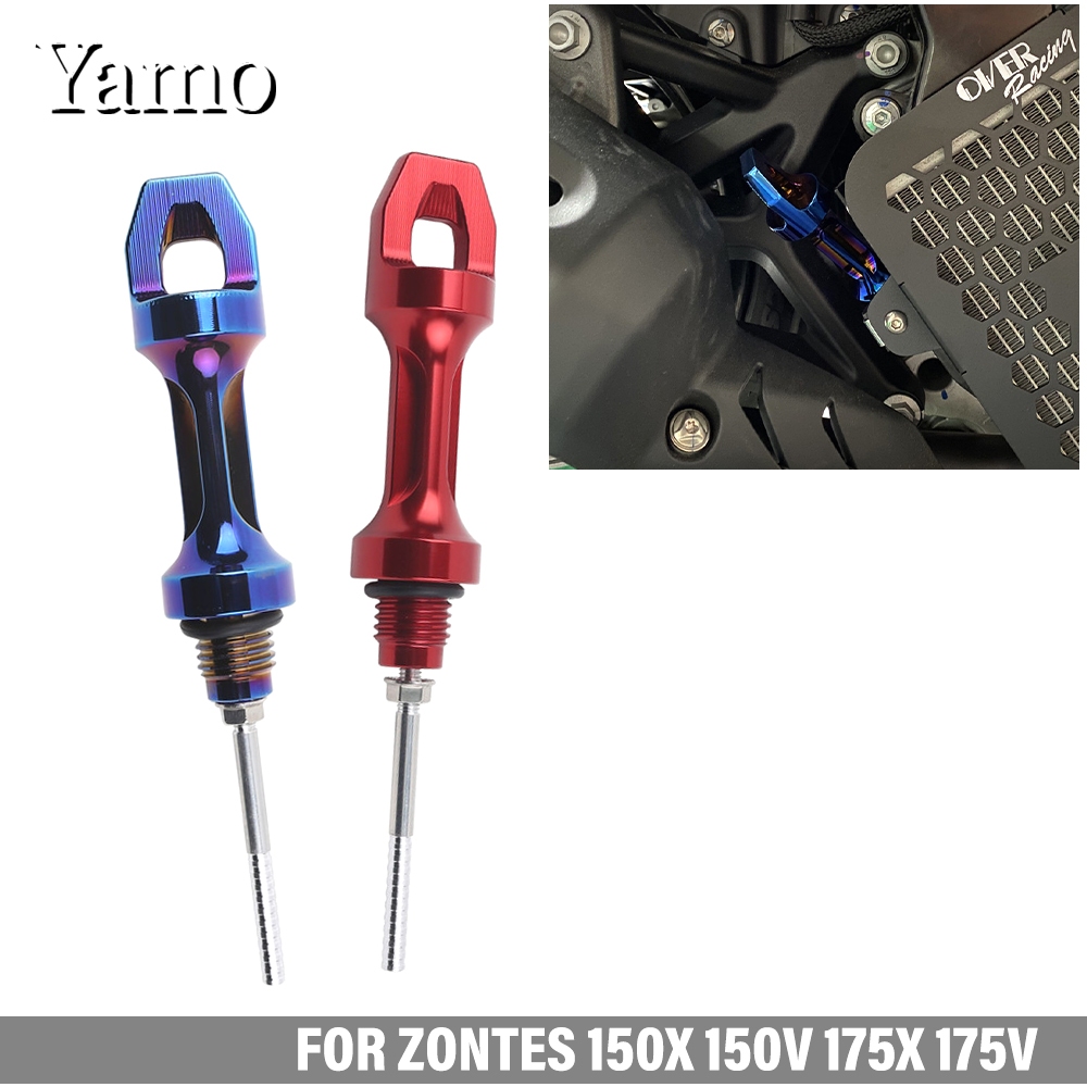 สําหรับ ZONTES 150X 150V 175X 175V ดัดแปลงน้ํามันน้ํามันสกรู ZT 150 X V รถจักรยานยนต์น้ํามัน dipstick ล็อคน้ํามันตกแต่งฝาครอบแผ่นอุปกรณ์เสริม