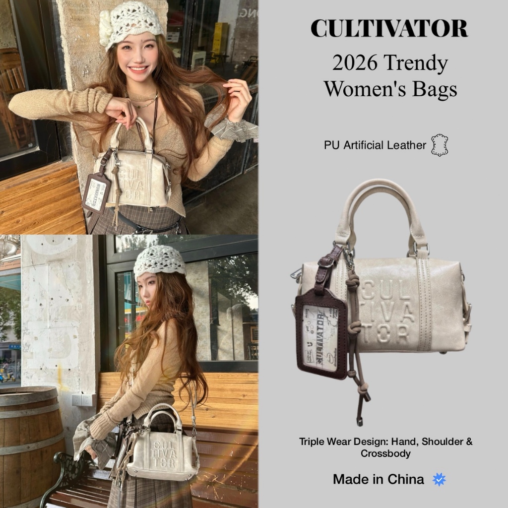 Cultivator กระเป๋า Boston วินเทจ บล็อคสี พร้อมจี้กระเป๋าใส่บัตร สะพายข้าง