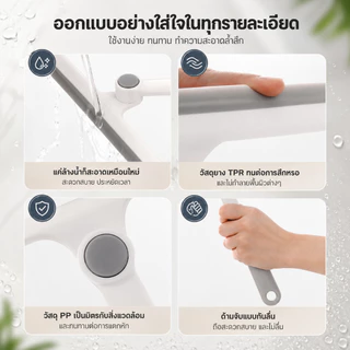 ไม้เช็ดกระจก ไม้รีดน้ำกระจก ไม้ปาดน้ำกระจก หมุนได้ 360° ทำความสะอาดได้ทุกซอกทุกมุม A00153