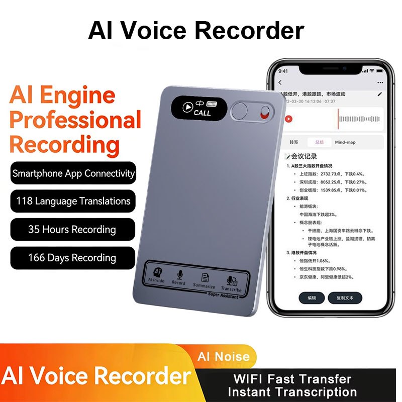 AI เครื่องบันทึกเสียง 64GB ChatGPT พูดถึงข้อความเสียง 102 ภาษา