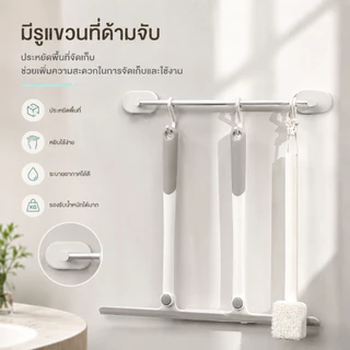 ไม้เช็ดกระจก ไม้รีดน้ำกระจก ไม้ปาดน้ำกระจก หมุนได้ 360° ทำความสะอาดได้ทุกซอกทุกมุม A00153