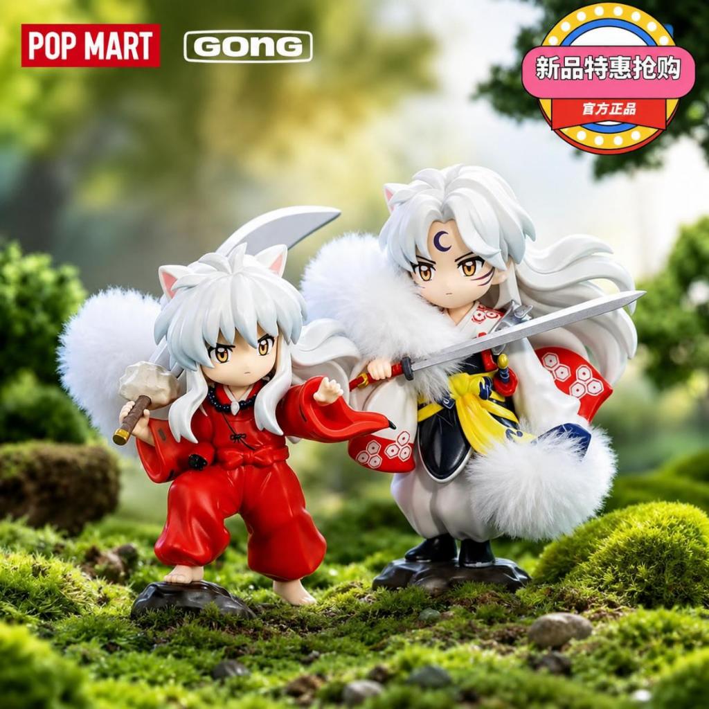 [พร้อมส่ง] POP MART GONG Inuyasha Sengoku Journey Series กล่องสุ่ม Blind Box Figure ของสะสม