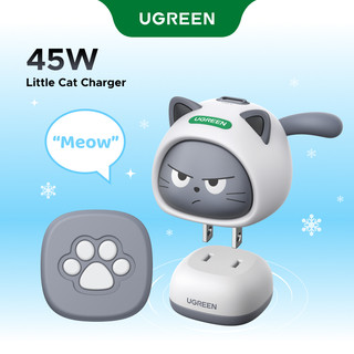 Bộ sạc nhanh UGREEN PD 45W GaN Little Cat với thiết kế khuôn mặt mèo