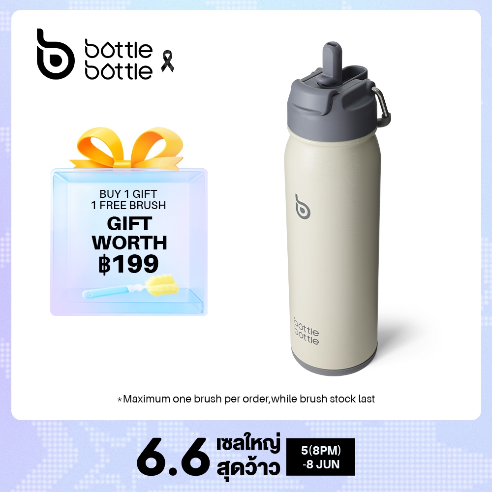 BOTTLE BOTTLE ขวดน้ําสเตนเลส มีฉนวนกันความร้อน 24 ออนซ์ พร้อมหลอดดูด และฝาปิด และกล่องเก็บยา สําหรับเล่นกีฬากลางแจ้ง